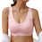 Lace Seamless Sports Bra for Yoga