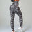 Elastic Animal Skin Sports Leggings