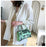 High Quality Bag