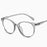 Anti Blue Rays Radiation Blocking Glasses