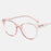 Anti Blue Rays Radiation Blocking Glasses