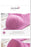 Solid Color Brassiere Wireless Bralette Breast Seamless Bras